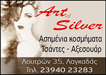        "Art of Silver"