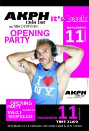 OPENING PARTY   -  ""