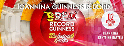    "Rial Dance"  "Guinness Record - The Largest Salsa"  