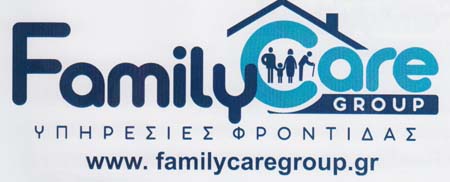FAMILY CARE: Υπηρεσίες φροντίδας και παροχής υπηρεσιών υγείας για όλη την οικογένεια