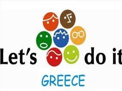 "Let's do it Greece" στα Λουτρά Λαγκαδά