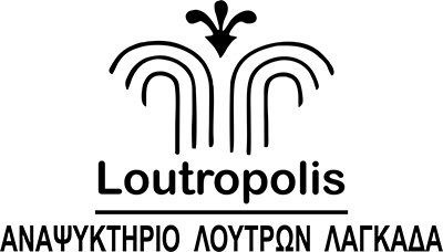  Loutropolis:      