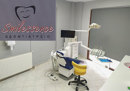 Δρυμός: Νέο ιατρείο για τον οδοντίατρο Θεόδωρο Σαρίδη (φωτο)