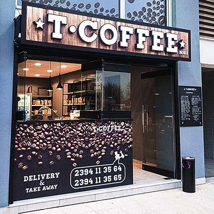 T COFFEE: Γνωρίστε το νέο καφέ του Λαγκαδά!