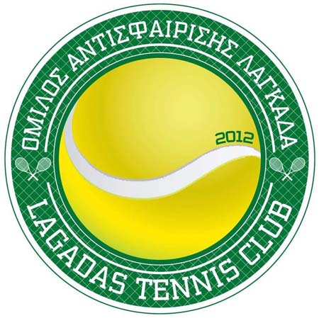 Τριήμερο τουρνουά τένις στο Λαγκαδά