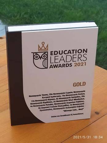         Education Leaders Awards 2021